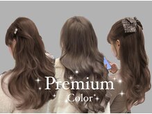 アッシュ 池袋店(Ash)の雰囲気（premiumカラーで透明感◎【池袋カラー】）