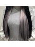 インナーエクステ10本＋キラキラティンセル4本付　￥2900
