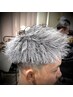 (米田指名限定)カットフルホワイトメッシュパーマ