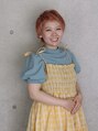 ロウブ(roubu.) 大野 りん
