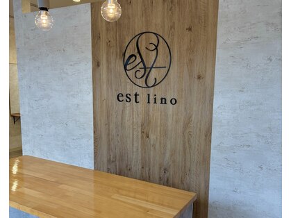エストリノ(est lino)の写真