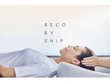 レコバイスニップ(Reco by snip)の雰囲気（スパルームで特別な時間を過ごしてください）