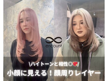 エンカウントバイマハロ 千葉(encount by mahalo)の写真