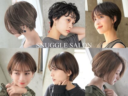 スナッグルサロン(SNUGGLE SALON)の写真