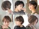 スナッグルサロン(SNUGGLE SALON)の写真
