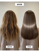 SENJYU 名古屋 名駅【髪質改善 縮毛矯正 白髪ぼかし特化サロン】【4/1OPEN(予定)】 髪質改善ストレート/艶髪ミディアムヘア