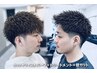 【人気No.2】デザインカット+ツイストパーマ+TR+眉カット(蒲生店)