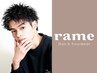 【人気Men'sプラン】似合わせカット&炭酸シャンプー　