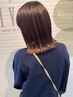 似合わせカット＋オーダーメイドトリートメント