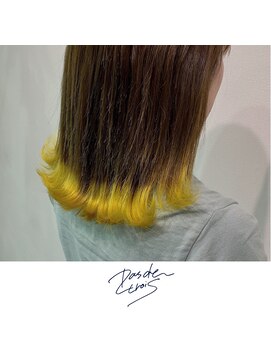 パドトロワ(Pas de trois) 新潟×ハニーイエロー×裾カラー×切りっぱなしボブ