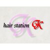 ヘアーステーションケイ(hair station K)のお店ロゴ