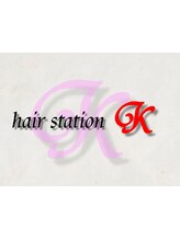 hair station K【ヘアーステーションケイ】