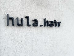 hula.hair