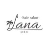 ラナヘアーサロン オオブ(Lana hair salon OBU)のお店ロゴ