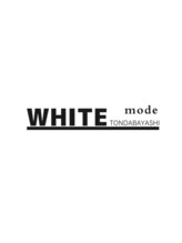 アンダーバーホワイト モデ 富田林店(_WHITE mode) 田中 ひとみ