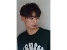 【垢抜けメンズケア◎】メンズカット+眉カット　￥5900