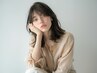 【9～13時ご来店限定】カット＋Nカラー＋バイカルテクイックTr