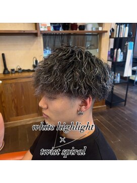 シェロヘア(cielo HAIR) ホワイトハイライト×ツイストスパイラル