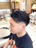 【川崎指名】メンズカット＋シャンプー(シェービング付き＋1100円)