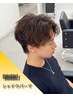 カット+シャドウパーマ[渋谷/メンズカット/メンズパーマ/メンズ/眉毛/静岡駅]