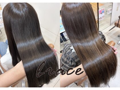 ソワンドゥブレス 大日店 (soin de brace)の写真