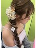ヘアセットクーポン　￥5000