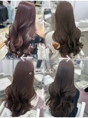 ☆秋カラー ピンクブラウン マロンブラウン☆
