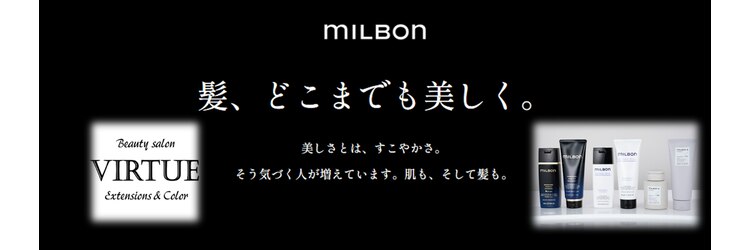 バーチュ 堺上野芝店(VIRTUE)のサロンヘッダー