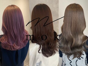 モク 川口店(mok)の写真/【川口駅徒歩6分】再現性が高くまとまりの良いスタイルが◎あなただけの似合わせスタイルをご提案します。
