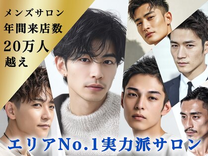 カットもパーマもイケメンパラダイス Men's天王寺の写真