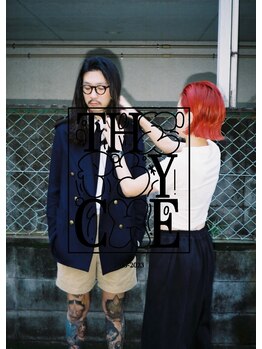 プシューケ(Hair salon PSYCHE)の写真/【天文館電停徒歩5分】髪のお悩み解決!お客様の髪質やクセを見極めあなたに合うスタイルやケアをご提案♪