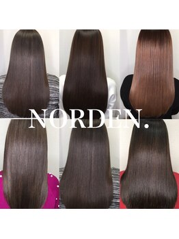 ノーデン(NORDEN.)の写真/髪のプロが選び抜いたケアで、ダメージ毛も“うる艶”に☆今までにない仕上がりに感動する事間違いなし！