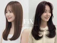 フィックス(FIX)