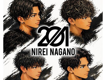 ニレイナガノ(201 NAGANO)の写真
