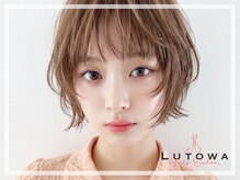 ルトワ(Lutowa)