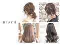 BEACH hair make　-ビーチ　ヘア　メイク　綱島店-