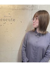 コキュット(cocute) 弥永 なるみ