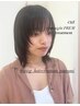 ★31★カット+顔周り縮毛矯正+aromaハーブトリートメント