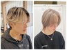 【ご来店３回目まで使える】カット＋カラー★☆12,100円→9,980円