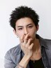 【山岡指名限定】メンズカット+パーマ落とし