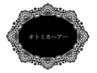 【平日限定】カット＋カラー￥9900（18時以降のご予約はプラス￥1100）