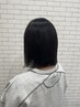 【髪質改善】カット+うる艶トリートメント