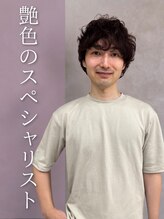ヒアー 岡山(here) 小林健太 【岡山】