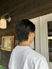 学割U24【大野指名】メンズカット