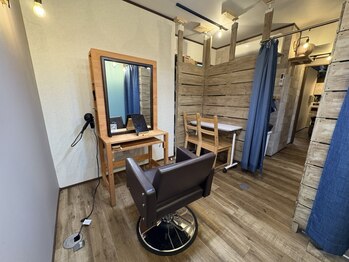 コーン(cone)の写真/周りを気にせず、自分の世界に集中できる個室空間を完備。あなただけのサロンタイムをお過ごし頂けます＊