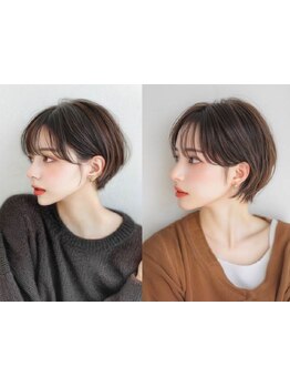 髪質改善縮毛矯正トリートメント#所沢#ヘッドスパ#ハイライト#白髪ぼかし#ダブルカラー#ニュアンスパーマ