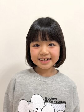 ビィアイ キッズカット