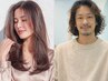 【期間限定/30代以降の方】大人似合せカット＋メテオカラー＋自社TR 10000円