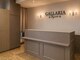 ガレリアエレガンテ 長久手店(GALLARIA Elegante)の写真