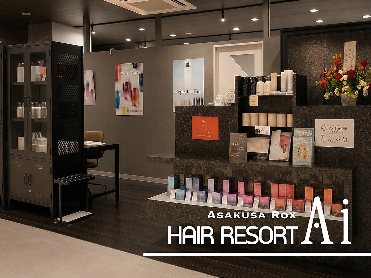 ヘアリゾート エーアイ 浅草ROX店(hair resort Ai)｜ホットペッパー